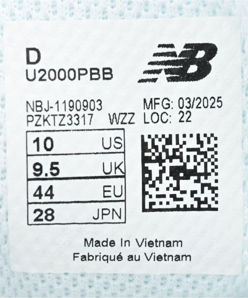 New Balance รองเท้าผ้าใบ