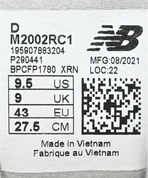 New Balance รองเท้าผ้าใบ