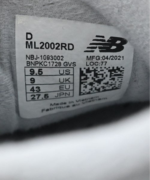 New Balance รองเท้าผ้าใบ