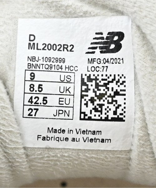 New Balance รองเท้าผ้าใบ