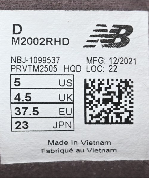 New Balance รองเท้าผ้าใบ