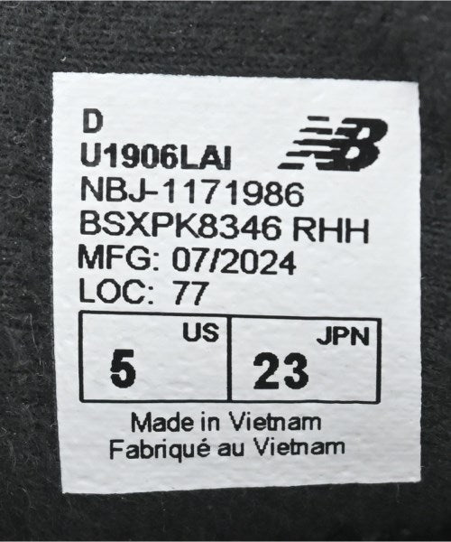 New Balance รองเท้าผ้าใบ