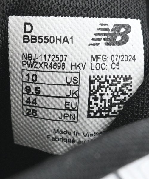 New Balance รองเท้าผ้าใบ