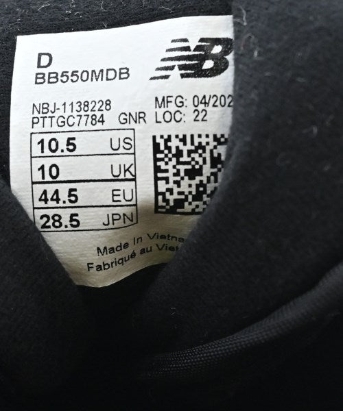 New Balance รองเท้าผ้าใบ