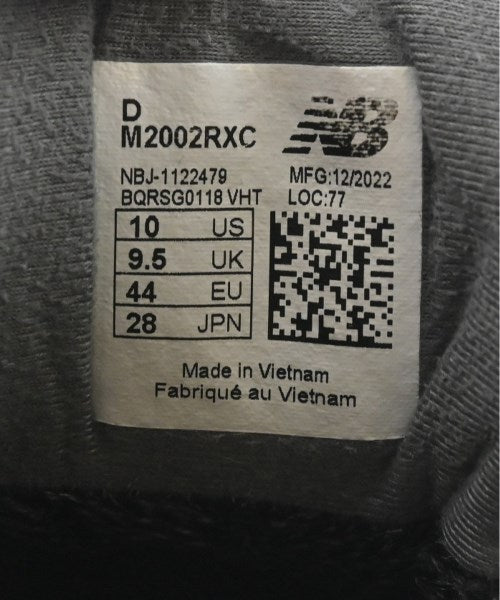 New Balance รองเท้าผ้าใบ