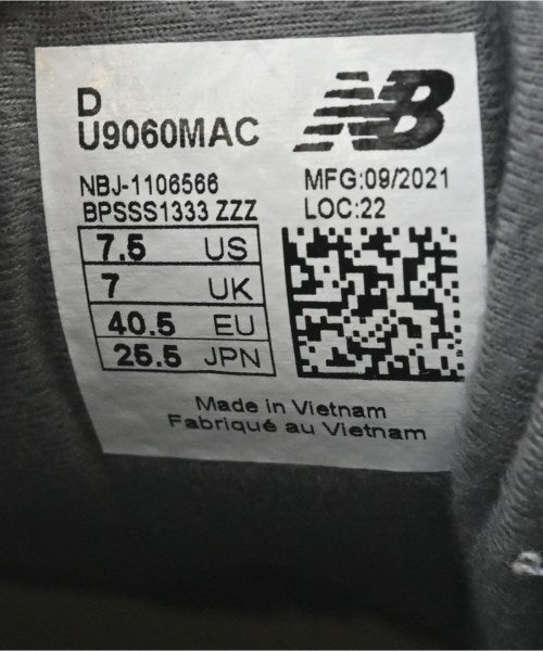 New Balance รองเท้าผ้าใบ
