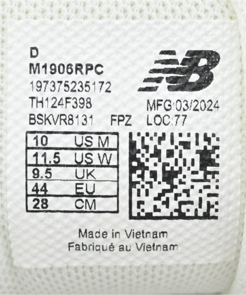 New Balance รองเท้าผ้าใบ