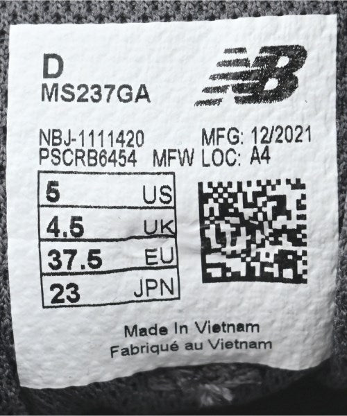 New Balance รองเท้าผ้าใบ