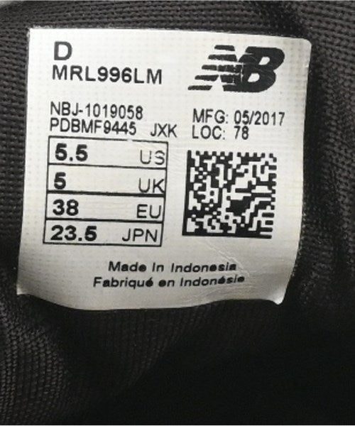 New Balance รองเท้าผ้าใบ