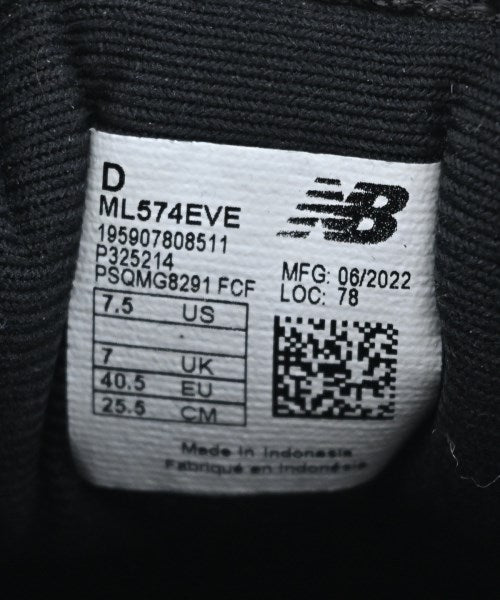 New Balance รองเท้าผ้าใบ