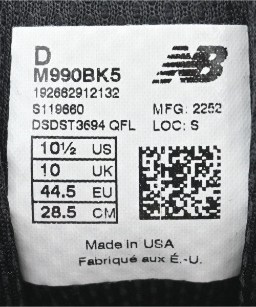 New Balance รองเท้าผ้าใบ