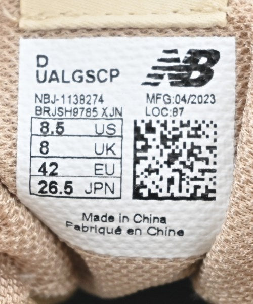 New Balance รองเท้าผ้าใบ