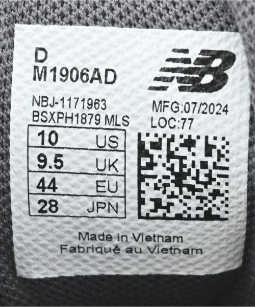 New Balance รองเท้าผ้าใบ