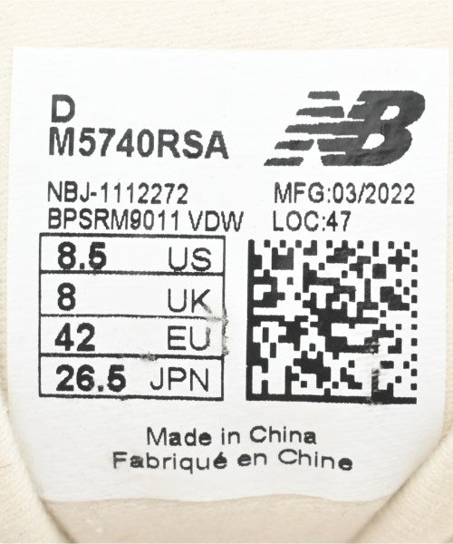 New Balance รองเท้าผ้าใบ