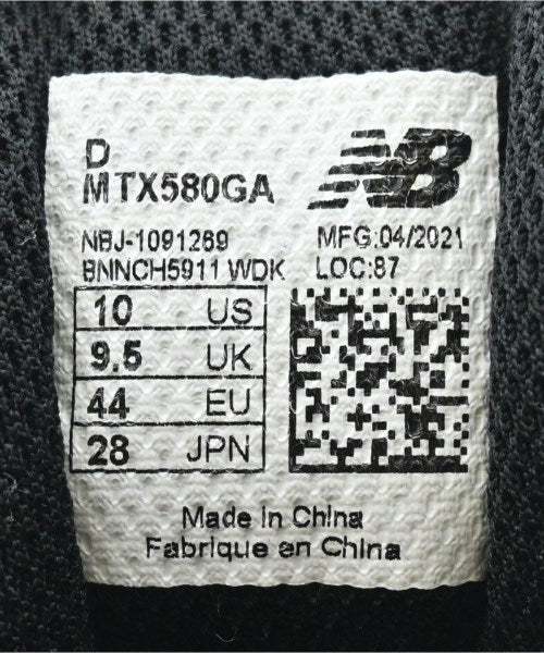 New Balance รองเท้าผ้าใบ