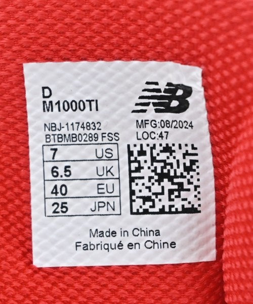 thisisneverthat รองเท้าผ้าใบ