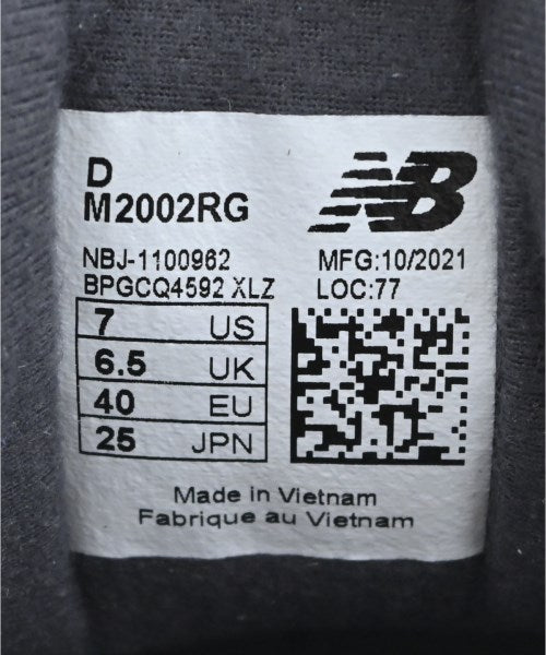 New Balance รองเท้าผ้าใบ