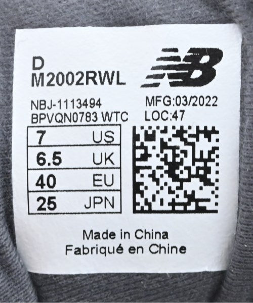 New Balance รองเท้าผ้าใบ