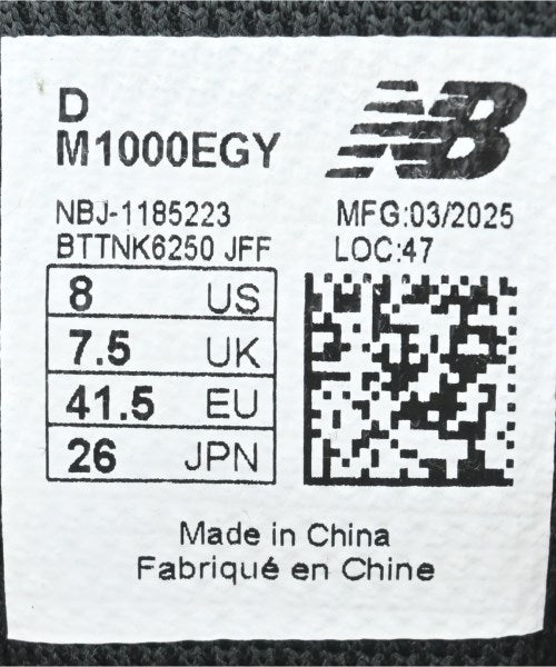New Balance รองเท้าผ้าใบ