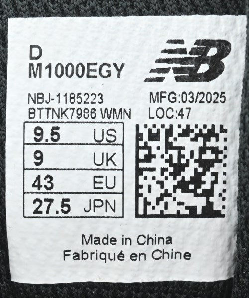 New Balance รองเท้าผ้าใบ