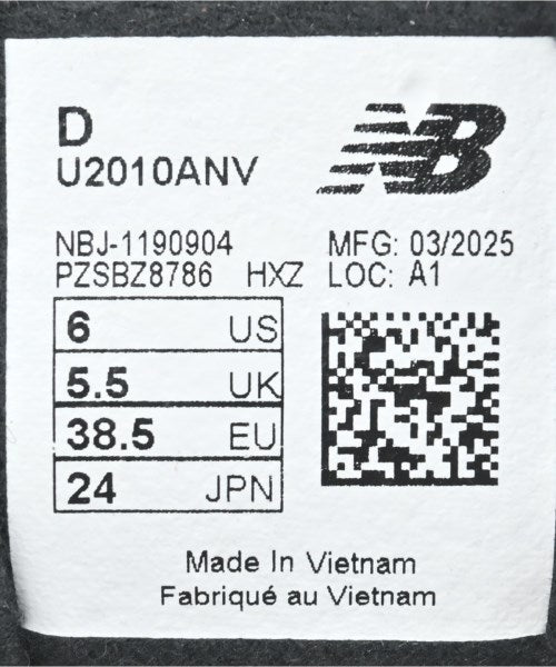New Balance รองเท้าผ้าใบ