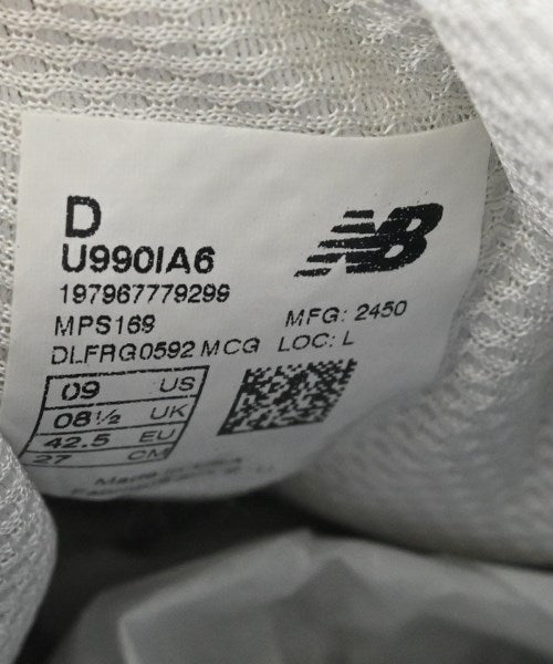 New Balance รองเท้าผ้าใบ