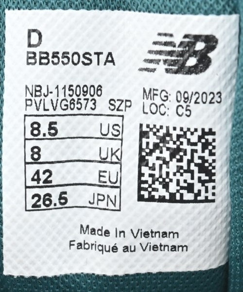 New Balance รองเท้าผ้าใบ