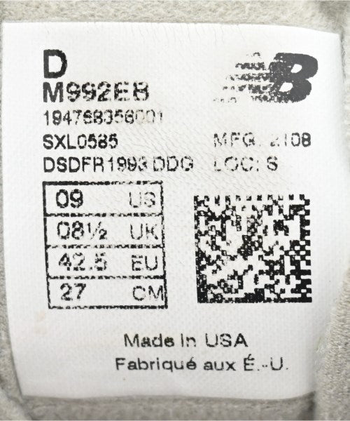 New Balance รองเท้าผ้าใบ