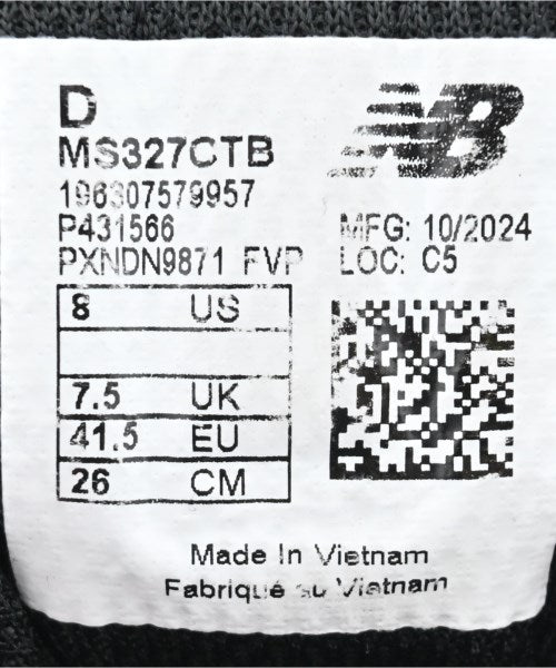 New Balance รองเท้าผ้าใบ