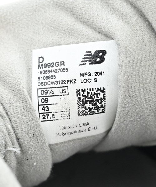 New Balance รองเท้าผ้าใบ