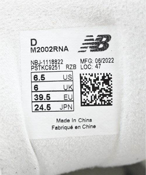 New Balance รองเท้าผ้าใบ