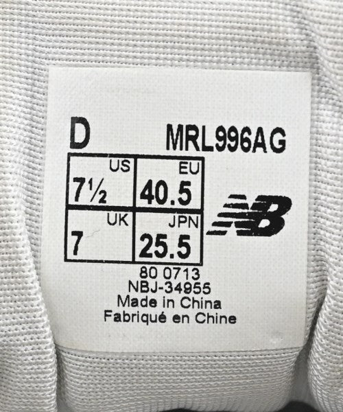 New Balance รองเท้าผ้าใบ