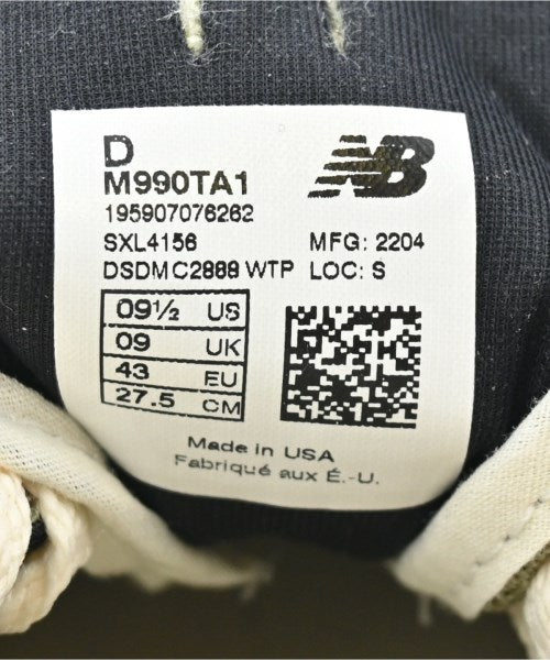 New Balance รองเท้าผ้าใบ
