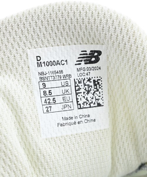 New Balance รองเท้าผ้าใบ