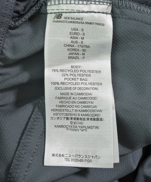 New Balance กางเกง อื่น