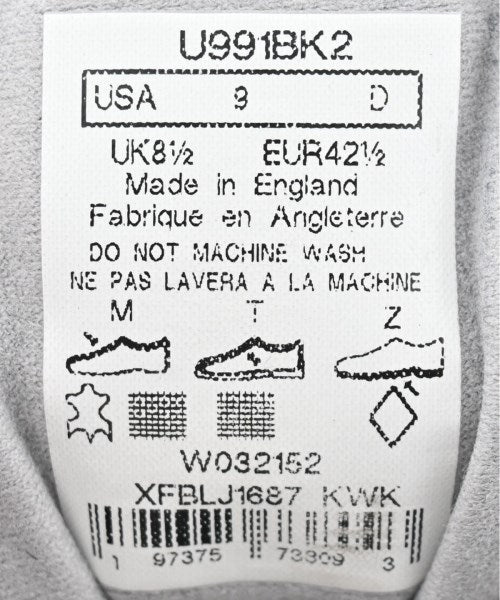 New Balance รองเท้าผ้าใบ