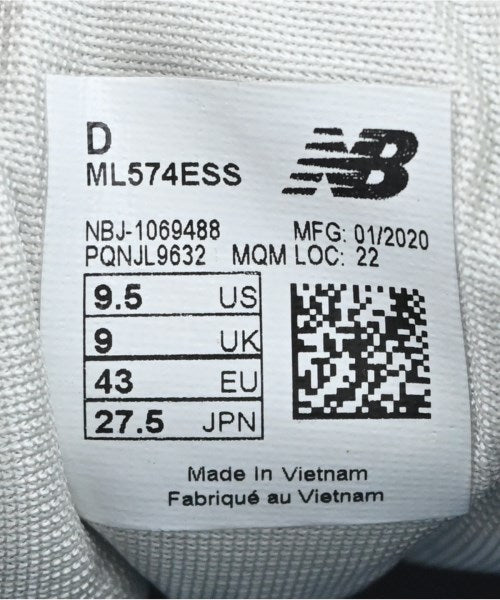 New Balance รองเท้าผ้าใบ