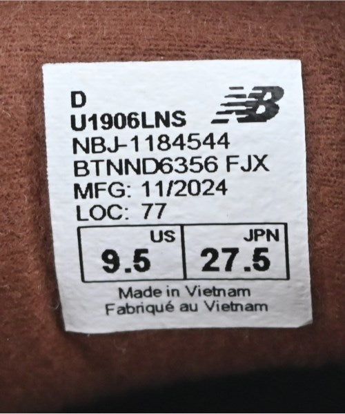 New Balance รองเท้าผ้าใบ