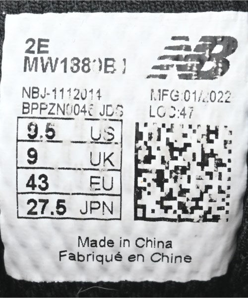 New Balance รองเท้าผ้าใบ