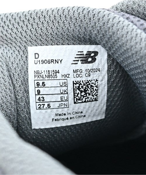 New Balance รองเท้าผ้าใบ