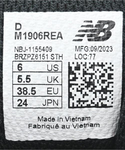 New Balance รองเท้าผ้าใบ