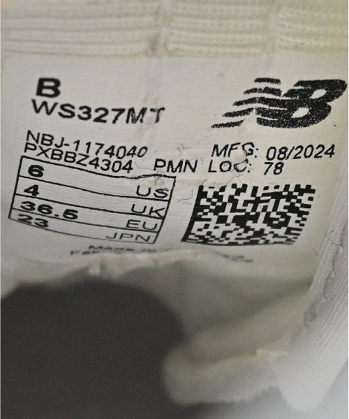 New Balance รองเท้าผ้าใบ