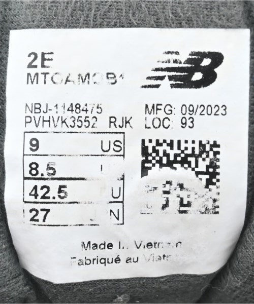 New Balance รองเท้าผ้าใบ
