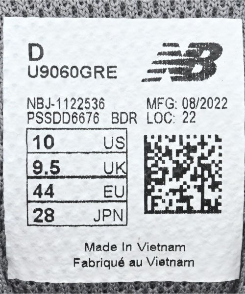New Balance รองเท้าผ้าใบ