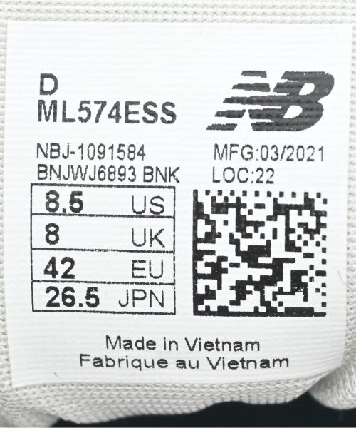 New Balance รองเท้าผ้าใบ