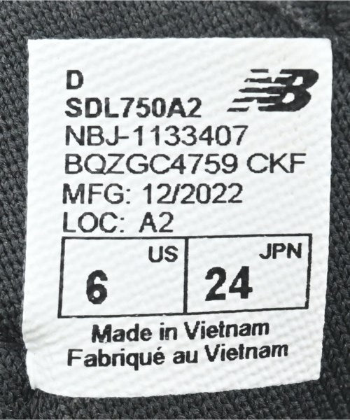 New Balance รองเท้าแตะ