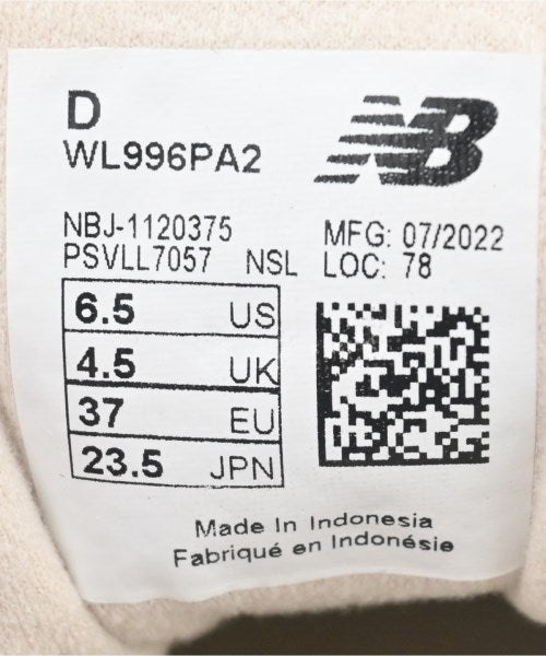 New Balance รองเท้าผ้าใบ