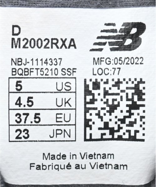 New Balance รองเท้าผ้าใบ