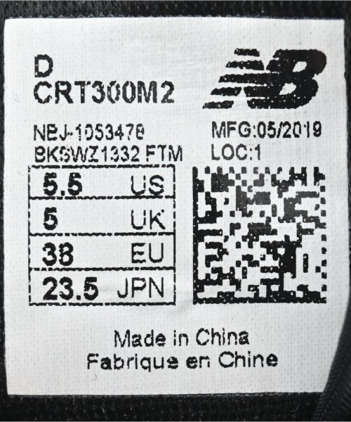 New Balance รองเท้าผ้าใบ