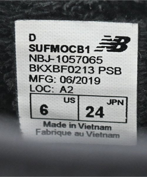 New Balance รองเท้า อื่น